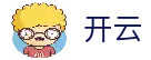开云(kaiyun)中国官网 - 最新官网2026入口